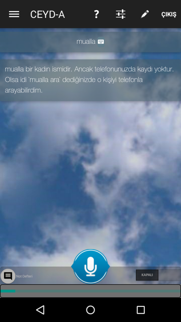 Screenshot_2015-07-12-17-02-15